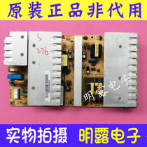 Disassemble the power supply board A300Q1A1