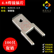 100 PCs 4 8 solder inserts PCB circuit board double pin terminal copper tin plated cold press terminal DJ610