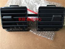 Suzuki Heathenian Central Vent Ventilation Vent Meter Vent Air Conditioning Vent Original Factory