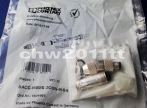 SACC-M8MS-3CON-M-SH 1506901 Phoenix PHCENIX Circular Metric Connector