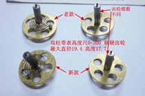 Accessories with watch double column height gauge 0-300 0-500 0-600mm swimming thread wheel fixed wheel