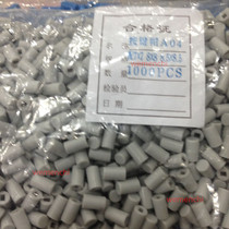 A04 button cap grey fit 7 * 7 8 * 8 8 5 switch inner diameter 2 * 3 height 10 outer diameter 6 1k28 Yuan