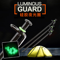 Selpa outdoor camping nail night aperture silicone fluorescent rubber ring tent nail accessories fishing warning ring 1