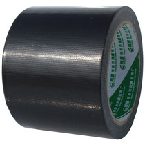 Single-sided cloth tape 8CM wide strong high adhesive carpet adhesive cloth base carpet tape wholesale