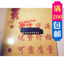  MC14489BPE DIP Brand new original quality assurance spot inventory can be taken directly