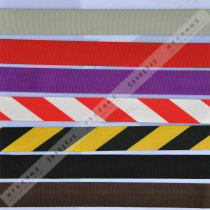 One-meter line guardrail belt Isolation belt Cordon pull belt railing accessories Pull belt One-meter line cloth belt