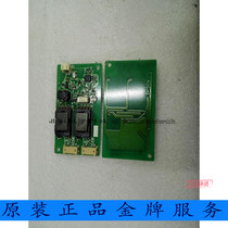Japanese original inverter ELEVAM: E-12A74 LQ104V1DG52 51 LCD screen high voltage board
