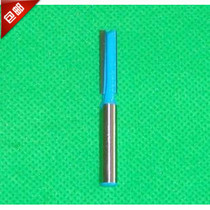 1 4 handle woodworking engraving machine cutter straight knife 1 4X1 4 blade height H = 25MM dark blue paint