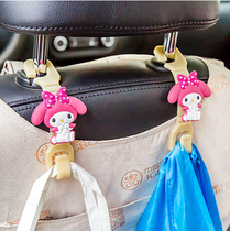 Korean Cartoon Car Hook Seat Intake Creative Little Yellow Man Car Inner Chair Hook Seat Hook 2 clothes