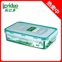 Kitchen Home Quality PP resin plastic Refrigerator snacks Refrigerated Refreshing Box Microwave Lunch Box 800ml