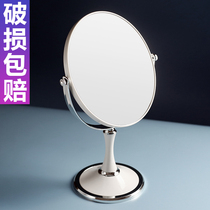 Makeup mirror Desktop simple large European princess mirror Double-sided mirror HD magnifying glass desk dormitory dressing mirror