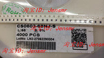 CS0603-68NJ-S 68nh 1608 0603 0 34 Ω 600mA 0603CS-68NXJBW