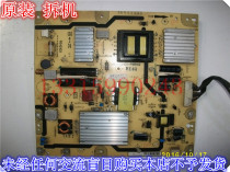 TCL L39E5000-3D power 40-E421C5-PWB1XG 08-PE421C5-PW200AA