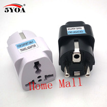 International Travel Universal Adapter Electrical Plug For U