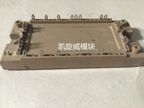 7MBR35VW120-50 7MBR25VW120-50 7MBR50VW120-50