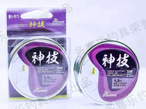 Buy two get one more happy God skill line 30 m fishing line high wear-resistant line fishing line fishing line fishing line