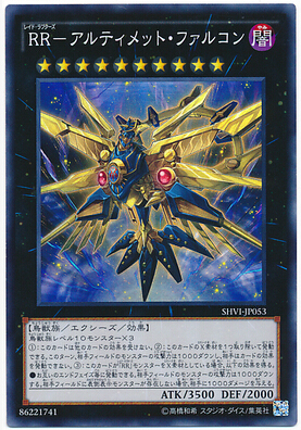 (Yuan Fei brother Yu-gi) Japanese American-British SR SER Attack Raptor-Ultimate Falcon 908