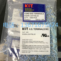 Taiwan KST E0208 European tube type Terminal 0 25 square PIN terminal pin
