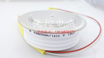 Fast thyristor KK800A1400V KK800-14 KK800A-14 KA800A KG800A