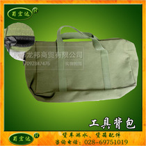 Heavy Car Truck Truck With Car Tool Canvas Bag Cashier Bag Canvas Kits Handy Toolbox