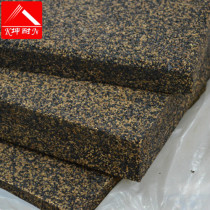 (Kun Nian) Guangzhou drum room ground sound insulation rubber bar recording studio floor shock absorption material
