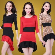 Bai Qi Mei square dance clothing spring and summer new dance dress 2021 adult Latin dance jumpsuit female practice suit skirt