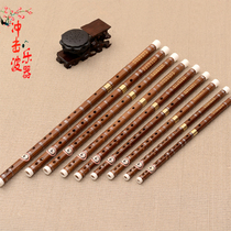 Shepherd boy flute 5pcs 7pcs 8pcs set flute Single plug copper mouth Beginner set flute Instrument Horizontal flute Bitter bamboo flute 