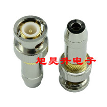 BNC digital distribution frame connector BNC-J-2-1 -2 Telecom 2m optical transceiver connector Q9 plug 2 trillion 75 Euro