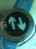 LED emergency buried light round fire emergency light evacuation indicator light safety exit fire sign light