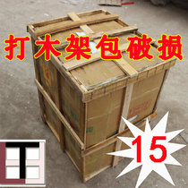 Fragmented goods wooden frame bag damaged within a box one wooden frame wooden frame packaging Jingdezhen Liangtian pottery
