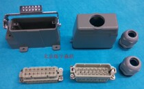 Heavy duty connector Rectangular connector Hot runner connector HDC-HA-016F M