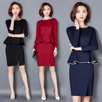 Professional suit women 2021 Autumn New OL fashion temperament slim beautician work clothes dress work summer
