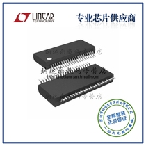  LTC6802IG-1 LTC6802 Battery management SSOP-44 BOM with single