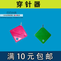 Needle Pedator Thruster Needle Needle Needle Needle Plug DIY Tool