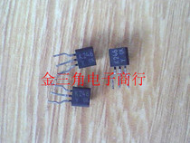 Transistor K246 2SK246 import disassembly test is good