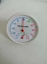 Mini version of small round thermometer and hygrometer home indoor wall-mounted vertical baby room cold and heat meter temperature measurement discussion