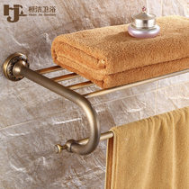 Huanjie antique bath towel rack all copper towel rack European style retro toilet shelf bathroom bathroom hardware pendant