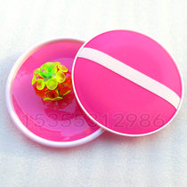 Childrens suction cup sticky ball Suction cricket cartoon sticky dribble Sticky target ball toy Throw catch sucker ball