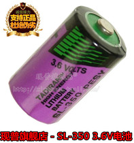 New Genuine Tadiran Tadiran SL-350 3 6V Battery 12aa Israel Battery