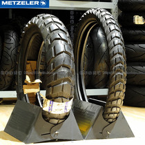 ELEPHANT KAROO3 Pull tire 90-90-21 150-70-17 F800GS Motorcycle tires