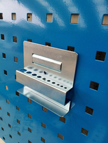 Xinqi XQ allen key holder Multi-purpose hook Material rack hook square hole hanging board hook