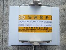Fast Fuse RS34 NGTC3 630A660V 100KA aR RS32 660V200A NGTC1