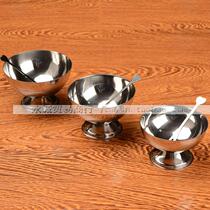  304 stainless steel thickened ice cream bowl Ice cream cup Fruit salad bowl high-legged snack bowl sauce bowl Free fruit fork