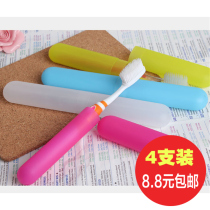 4 Korean creative simple travel wash toothbrush box breathable protective cover with cover portable set box
