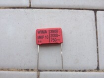 WIMA WIMA MKP10 Germany MKP10 392 2000V 15mm