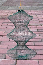 Rubber silk fish protection fish basket simple fish bag net pocket soft steel wire foldable fish household small fishing protection