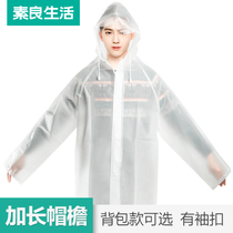 Transparent raincoat white super strong coat short fashion raincoat women enlarged waterproof men outdoor long poncho coat women