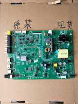 Original Hisense LED32EC200 LED32EC210D motherboard RSAG7 820 6173 ROH