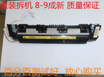 Canon 3018 3050 6000 6018 Canon MF3010 L150 L170 Fixer Heating Assembly