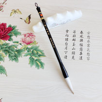 The small number one and the calligraphy country of calligraphy and calligraphy works by Anhui Xuanpen Wenfang Four Paw-Feng Long 50mm